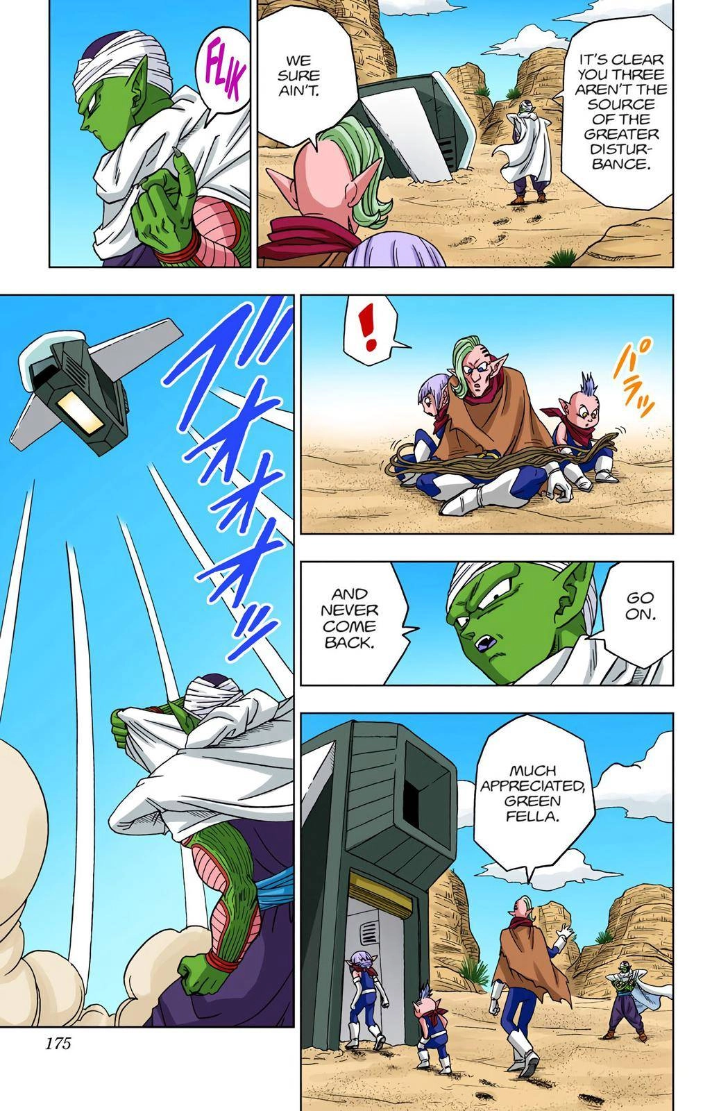 Dragon Ball Z - Rebirth of F Chapter 52 31